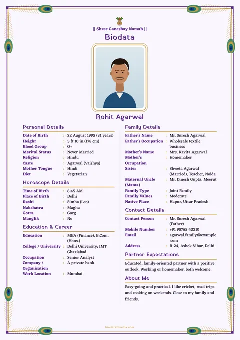 Marriage biodata design 100: Photo first layout, Peacock feather border, Purple colour