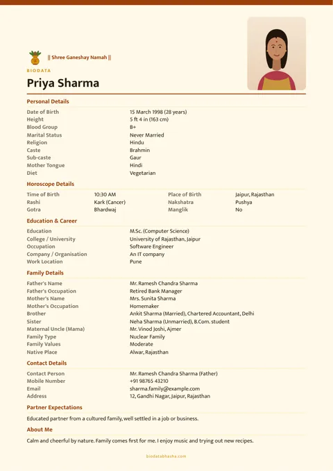 Marriage biodata design 103: Modern layout, No border border, Haldi colour