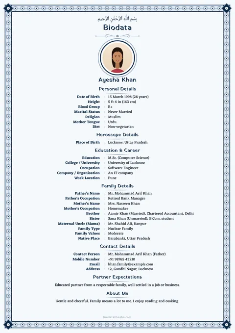 Marriage biodata design 61: Invitation layout, Islamic star border, Navy colour