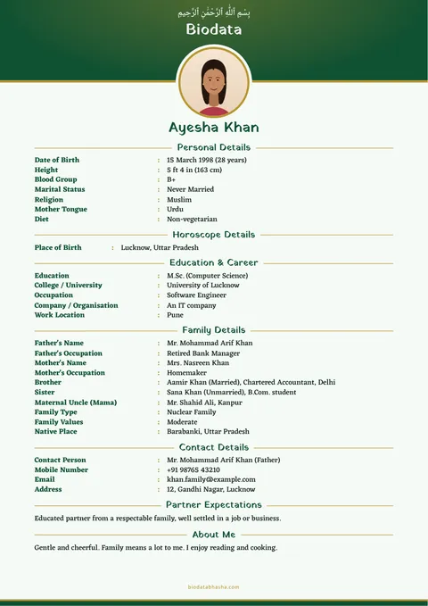 Marriage biodata design 65: Crown layout, No border border, Green colour