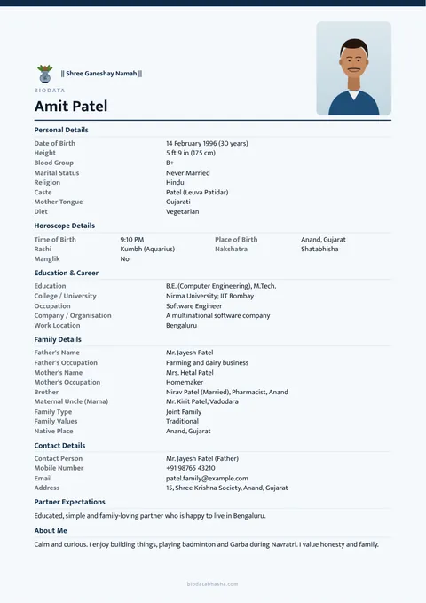Marriage biodata design 80: Modern layout, No border border, Navy colour