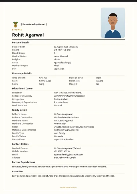 Marriage biodata design 81: Modern layout, Single line border, Black & gold colour