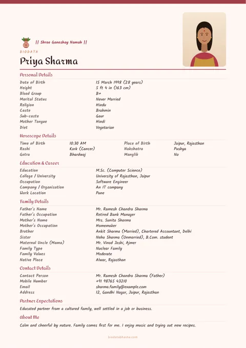 Marriage biodata design 82: Modern layout, No border border, Rose colour