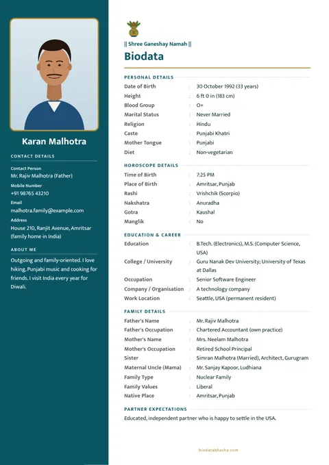 Marriage biodata design 83: Simple layout, No border border, Peacock colour