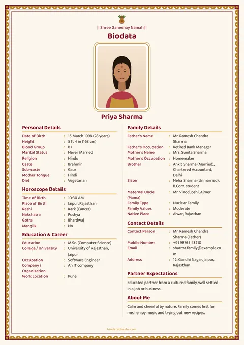 Marriage biodata design 97: Photo first layout, Zari border, Kumkum colour