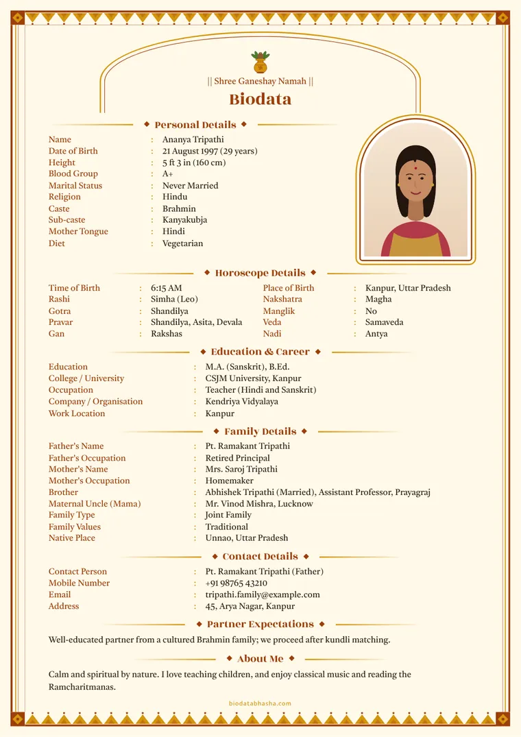 Sample Brahmin marriage biodata in English