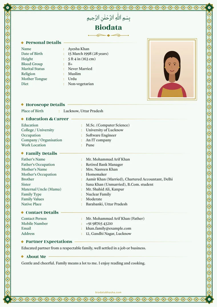 Sample Muslim marriage biodata in English