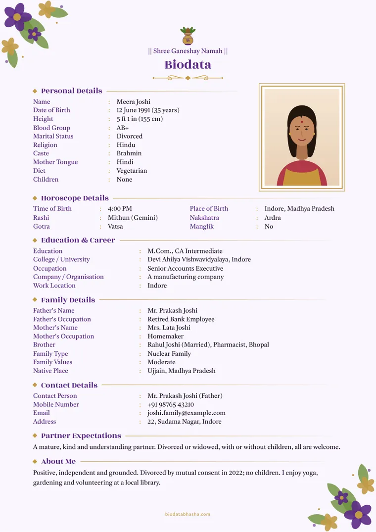 Second marriage – sample marriage biodata (English)